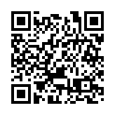 香港館將現身18屆深圳文博會