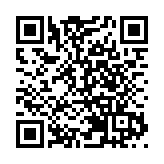 澳門暫停非緊急醫療或非必要服務 隔離病床增至近700張