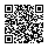 深圳健康驛站預約系統明年1月8日0時起停止服務