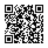 泰國將明年的通脹目標維持在1%-3%