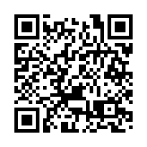 交通運輸部：國際道路客運將逐步有序恢復