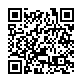 最高法：不得以商品已拆封為由主張不適用七日無理由退貨制度