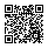 東方：高質量打造現代化西南部中心城市