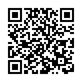 文博會三聯水晶玉石文化村分會場啟幕