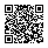 報告：中國內地頭部金融中心競爭格局趨穩 區域「分層效應」突顯