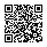 銀保監會：加大金融支持擴大內需力度