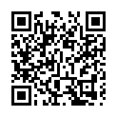 【商報時評】爭分奪秒籌備 逐步有序通關