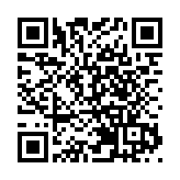 美眾議院擬於12月30日公開特朗普稅表