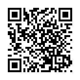 【開市焦點】港股高開194點  金融股造好