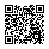 蔚來調低今季交付量預測至最多3.95萬輛