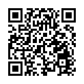 深圳市天然氣儲備與調峰庫二期在大鵬新區開建