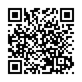 聖誕假期剛過 不少市民今日到中旅社辦理回鄉證
