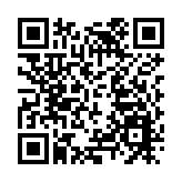 交通部印發方案將有序恢復國際客運服務