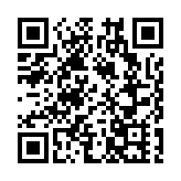 香港花卉展覽植物展品比賽接受報名 參賽費用全免