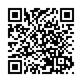 港元拆息普遍下跌  1個月拆息8連跌