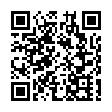 能源價高 德國近六成行業協會對明年經濟前景悲觀