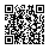 運輸及物流局：本港航班仍可由日本各個機場載客返港