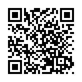 鄭新黃河大橋發生多車相撞事故 涉及車輛200多輛