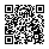 安理會譴責塔利班針對阿富汗女性禁令