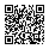 科索沃北部緊張局勢升級  塞爾維亞檢閱部隊