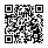 美國考慮限制中國旅客入境