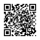 「科技人才入境計劃」優化措施今日推出 撤銷聘本地僱員要求