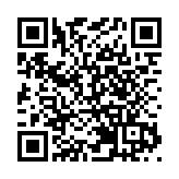 涉濫收劏房租戶水費 房東及業主各被罰2000元