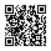 惠州首部鄉村振興紅色文化題材電影《永遠不褪色》開機