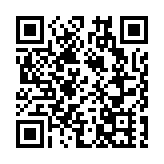 國家新聞出版署：12月共84款國產網絡遊戲獲批