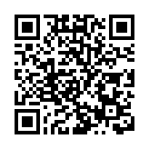 個別西方媒體抹黑中國疫情防控政策調整 外交部回應