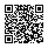 日媒指香港最快明年夏季加入RCEP