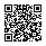 觀塘和東區多座屋苑污水檢測陽性 獲派約5萬個快測包