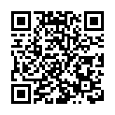 黃毅輝：提請人大釋法是必須的 堵塞法律漏洞才能長治久安