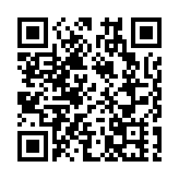 新界鄉議局：堅決支持全國人大常委會對《香港國安法》行使解釋權