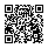 經民聯支持人大釋法釐清立法原意 確保國安法準確貫徹實施