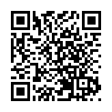 台灣：明年1月1日起 大陸來台旅客須進行PCR檢測