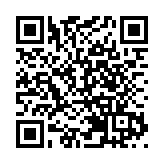 【購物】行李箱展現法式美學 經典創新實用並存