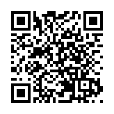 第14期「中國金融中心指數」發布 深圳居第三