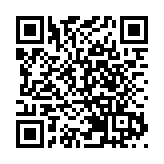 【書山有路】講好毛筆的中國故事