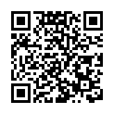 宋濤出任中央台辦、國台辦主任