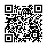 食環署28日起在各區展開歲晚清潔大行動 為期21日