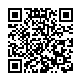 領展125億購新加坡商場