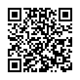 深圳光明區4個教育集團集中揭牌