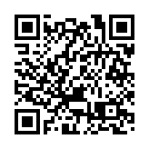 施維雄：法治是香港核心價值 應體現對公序良俗的支持和鼓勵