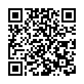 科索沃關閉最大過境點 塞爾維亞局勢緊張