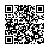 梁振英赴Google香港總部投訴 成功爭取詐騙廣告下架