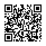 【鑪峰遠眺】融入國家發展大局的強勁東風