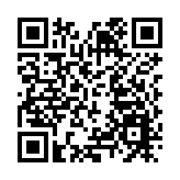 【熱門話題】釋法合憲合法 維護「一國兩制」