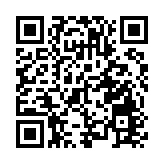 特區政府跟進日本限制香港航班事宜 嚴正要求撤回有關決定