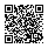 1月5日起 從中國入境美國須提供48小時內新冠陰性證明